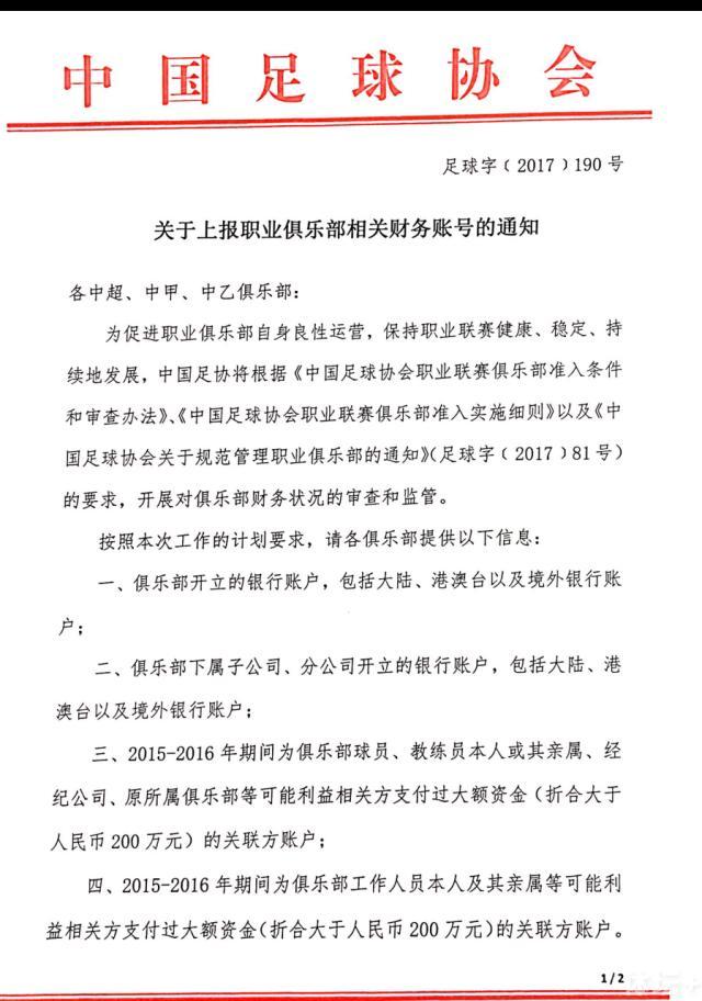 《八个女人一台戏》主创参与全球记者会《八个女人一台戏》主创亮相粉丝见面会《八罗汉》海报《八仙》故事始于神器翠玉朦箫现世，引来大批妖魔竞相争抢